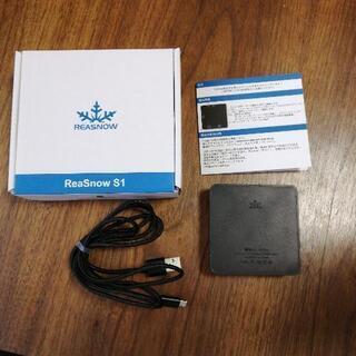 reasnow　s1の画像