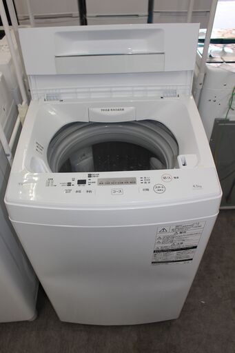 ★13,000円 （税込）★TOSHIBA 東芝 全自動洗濯機 (AW-45M5)18年製 4.5㎏★大田区、品川区 無料配送・設置無
