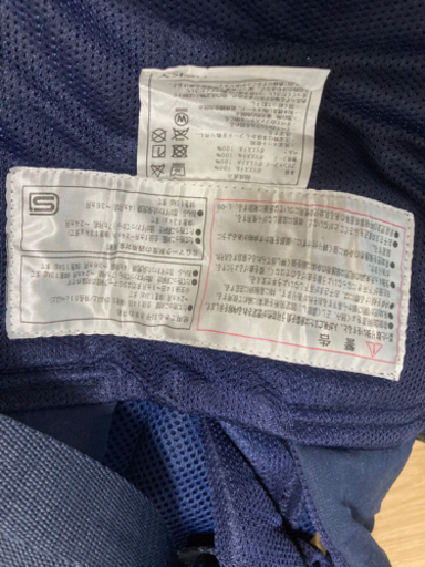 アンジェレッテ　抱っこ紐