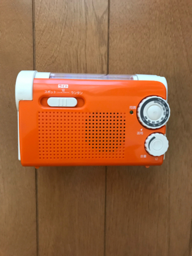 防災用手回し充電ラジオライト