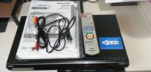 パナソニックdvdレコーダー