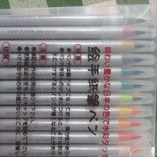 絵手紙筆ペン　新品の画像