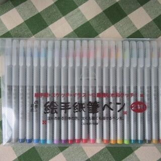 絵手紙筆ペン　新品