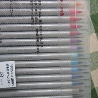 絵手紙筆ペン　新品の画像