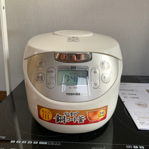 5.5合炊き炊飯器　TOSHIBA RC-10HK