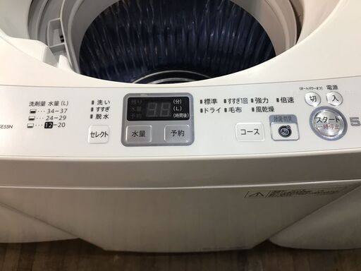 セール期間中12,078円から20％引きの9,662円！　SHARP シャープ　5.5kg　全自動洗濯機　ES-GE55N　2012年製　ステンレス槽　電気　洗濯