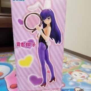 【我が家には不要】誰か買いませんか？の画像