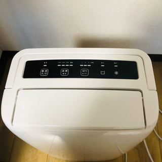 除湿機の画像