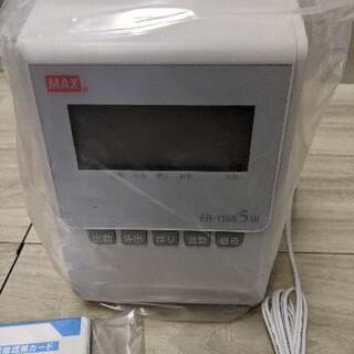 マックス　タイムレコーダー　ER-110S5W　電波時計　未使用の画像