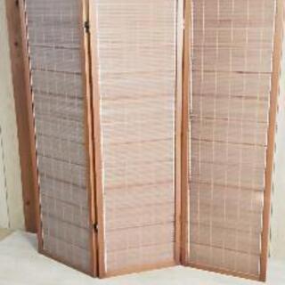 『パーテーション』