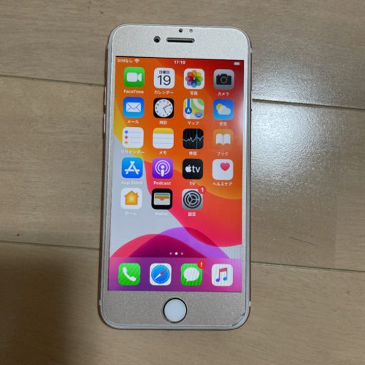 iPhone7  128GB ローズゴールド　docomo