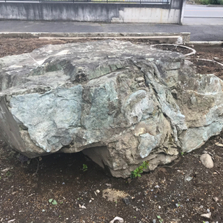 庭石 ２種類  大サイズ