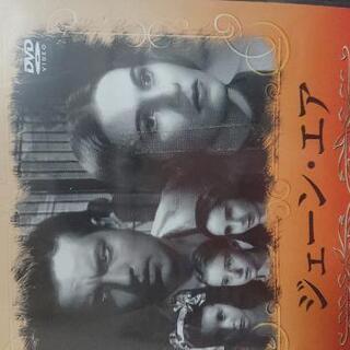 懐かしの名画コレクション☆11DVD☆未開封の画像