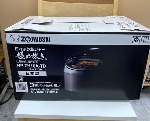 1回使用　美品　象印　極め炊き　IH　炊飯器　Y029