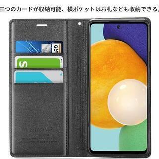 Galaxy A52 携帯ケース　新品の画像
