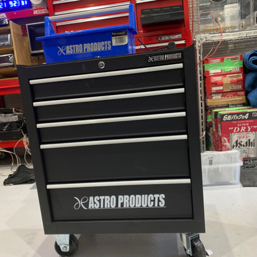 アストロプロダクツ　キャビネット