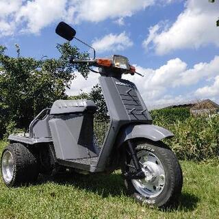 商談中！ジャイロUP カスタム車両 ミニカー登録可