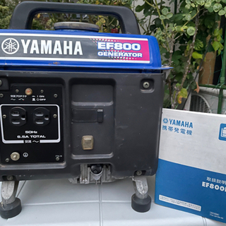 ヤマハ　発電機　EF800 災害時　キャンプ　釣り　アウトドア　屋台