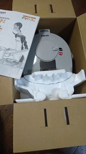 【新品】タイガー 電気ポット 魔法瓶 省エネ とく子さん PVP-A300