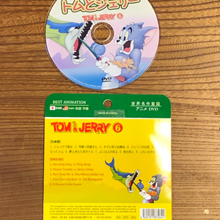 無料✨子ども向けDVD5枚 CD1枚の画像