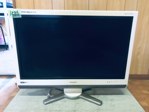 1286番 SHARP✨液晶カラーテレビ✨LC-32D30‼️