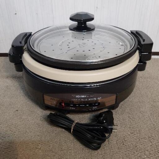 象印 土鍋風大型鍋 EP-RV30-TA　2020年製品