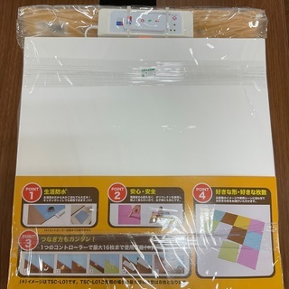 D1*3【ご来店頂ける方限定】 床暖房マットセット