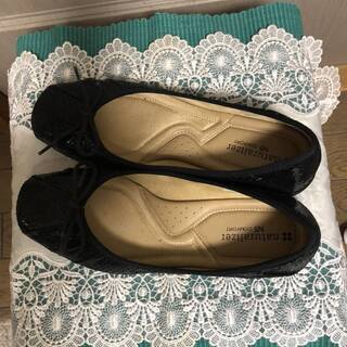 リ－ガルナチュラライザー　23.5ｃｍ　1回使用の画像