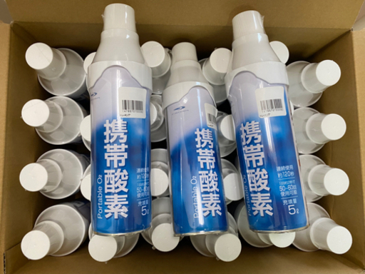 スポーツ用酸素缶27本