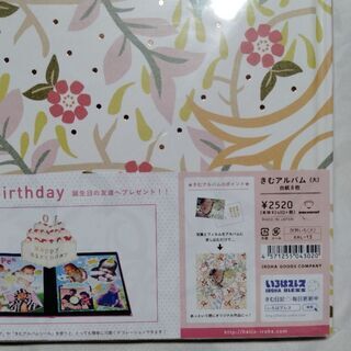 新品未使用・アルバムの画像