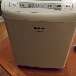 ホームベーカリー