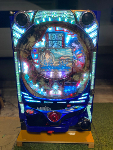 CR 地獄少女 FPH パチスロ 循環加工済 藤商事 パチンコ実機 パチンコ台