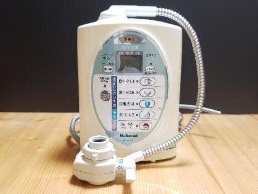 受付一時休止中 最終値下げ アルカリイオン整水器