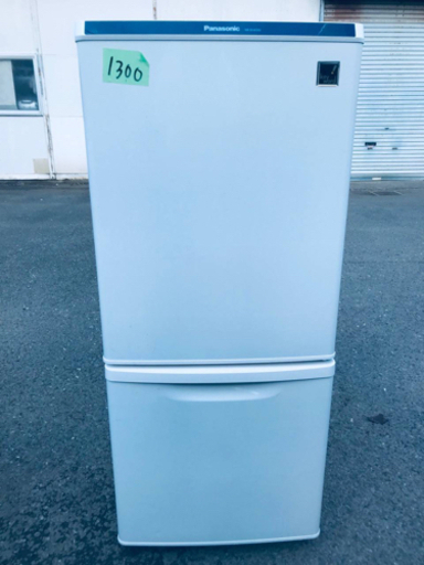 1300番 Panasonic ✨ノンフロン冷凍冷蔵庫✨NR-B145E9-KB‼️