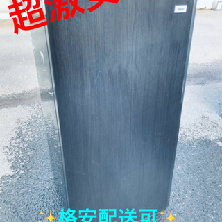 ET1302番⭐️ハイアール電気冷凍庫⭐️