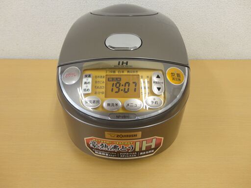 象印　IH 炊飯器　5.5合炊き　NP-VB10　2012年製　モノ市場半田店 131