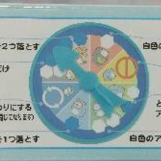 すみっコぐらし　しろくまクラッシュアイスゲームの画像