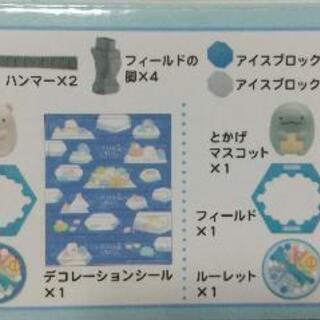 すみっコぐらし　しろくまクラッシュアイスゲームの画像