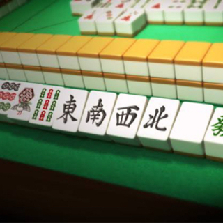 麻雀仲間募集です。当方初心者です。