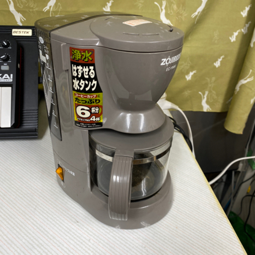 コーヒーメーカー　ドリップ式　保温装置あり