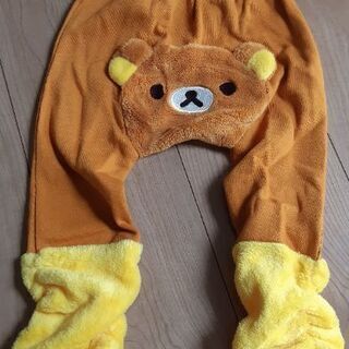 【値下げしました。】リラックマあったかパンツ【新品タグ付き】
