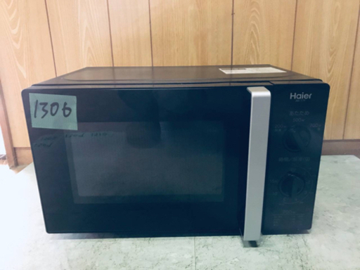1306番 Haier✨電子レンジ✨JM-17F-50‼️