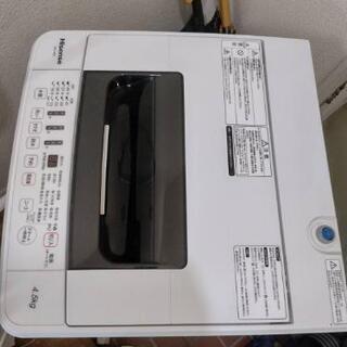 お取引決定です。全自動洗濯機 4.5kg Hisense Jap...