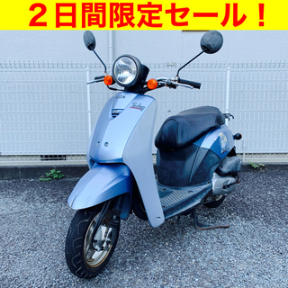 ※期間限定！ホンダ トゥデイ/HONDA AF61 Today/...