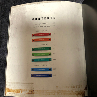 【取引完了】本〈1〉　Photoshop アイコン・マーク・ロゴデザインの画像