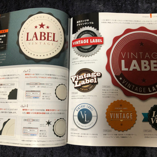 【取引完了】本〈1〉　Photoshop アイコン・マーク・ロゴデザインの画像