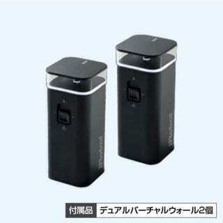 未使用　最上級モデル　ルンバ980 セット❗の画像