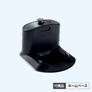 未使用　最上級モデル　ルンバ980 セット❗の画像