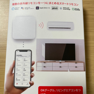 Switch Bot ハブミニ