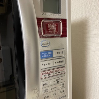 2009年製　SHARP 電子レンジの画像